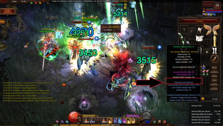 SKILL ARMA
