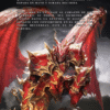 Dark Knight: guerrero de Lorencia - Imagen 3